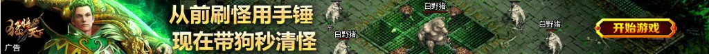 泡椒牛蛙的做法